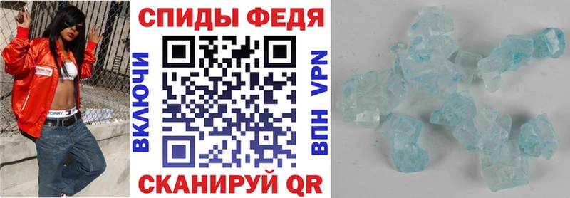 kraken онион  Семикаракорск  АМФЕТАМИН VHQ 