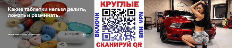 Ecstasy Philipp Plein  даркнет сайт  Семикаракорск 