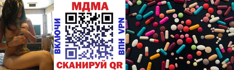 цены   Семикаракорск  KRAKEN ссылки  MDMA кристаллы 